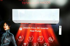 Funai RAC-I-ON55HP.D01 ONSEN FULL DC Inverter Heat Pump